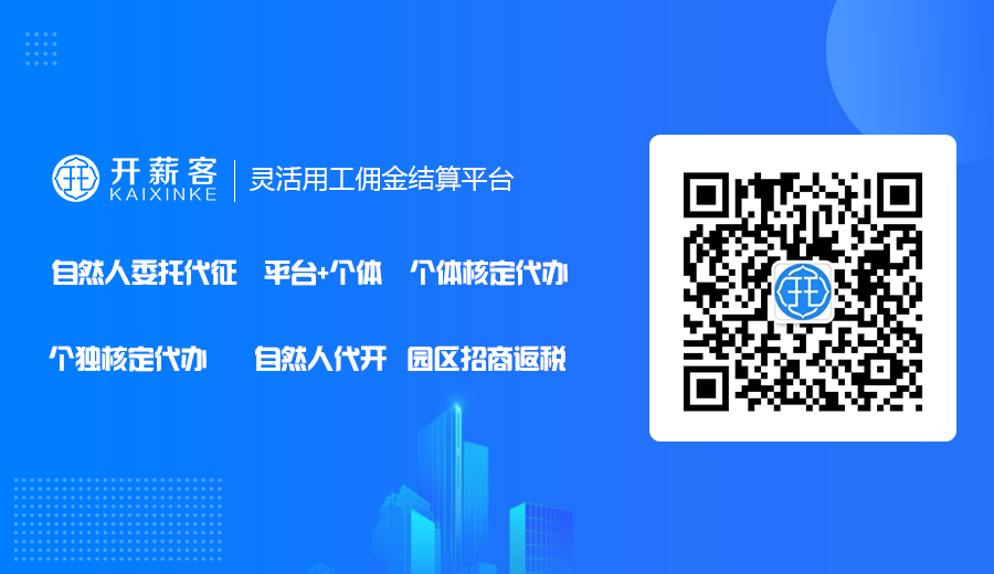 引导关注.png
